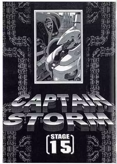 CAPTAIN STORM STAGE 15