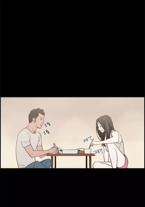 Cohabitation Ch.1-28