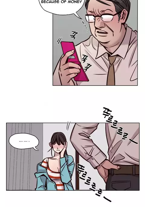 Atonement Camp Ch.1-52