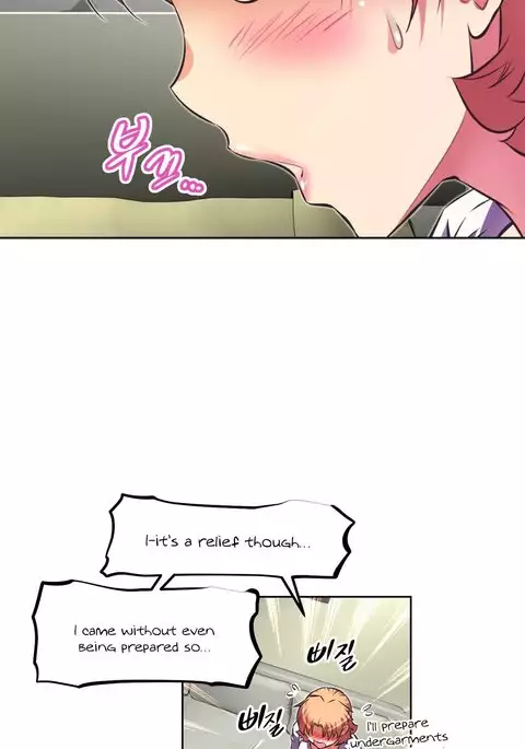 Brawling Go Ch.76-94