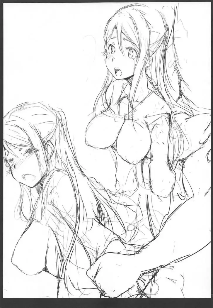 Riko-chan wa Kotowari Kirenai