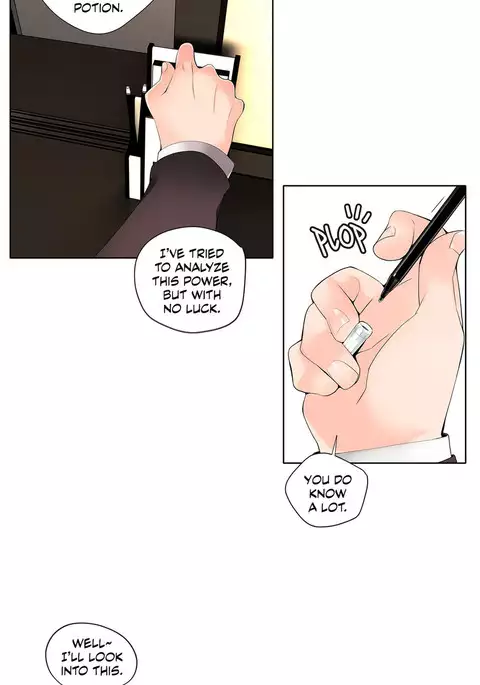 Lilith`s Cord Ch.1-15