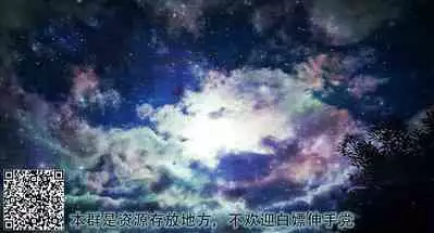 Ecchi na Otokonoko to Papakatsu Shite Iyasaretai