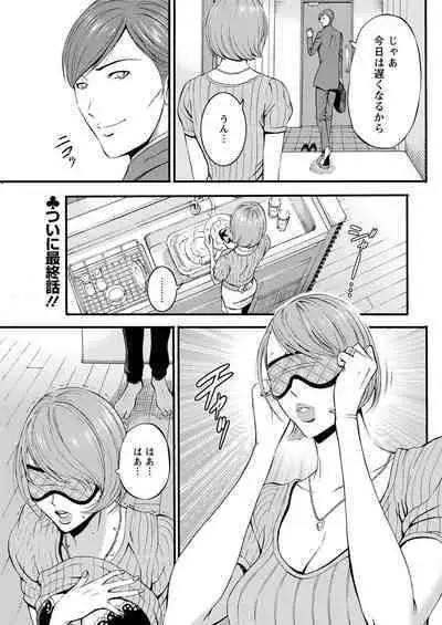 Action Pizazz 2020-06