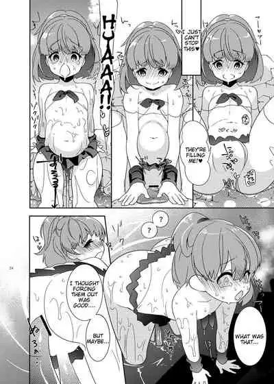 Torotoro Trip Mix ORE