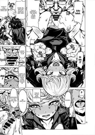 Disaster Sisters Leopard Hon 25