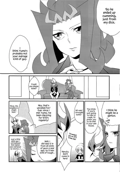 Little Pony Tragic Shark