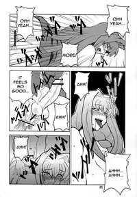 Kyouki Vol.1&2 Remake Ver. [English] [Rewrite]