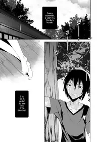 [111 Touban (1 gou)] Kairou Kitan [English] [mysterymeat3] [Digital]