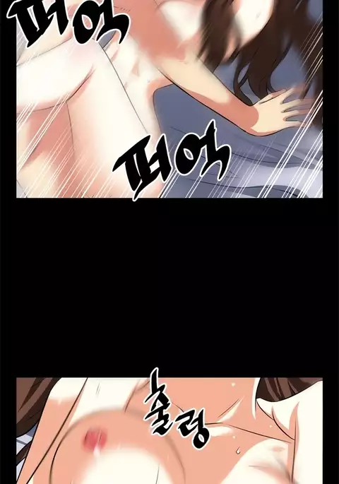 Love Parameter Ch.1-70