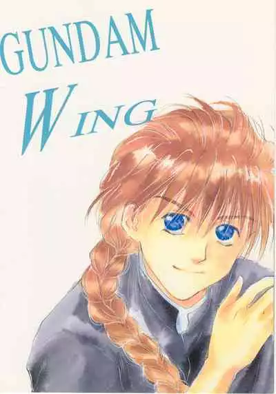 (HaruCC) [DISC-2 (Akazawa Fuyuko)] ACID KIDS (Gundam Wing)