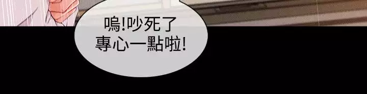 Lady Garden 淑女花苑 第三季