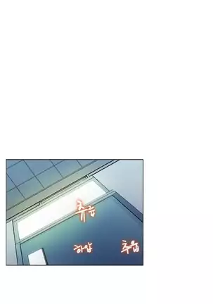 One Room Hero Ch.1-42