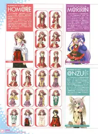 Peace and Pieces Artwork[Ito Noizi]