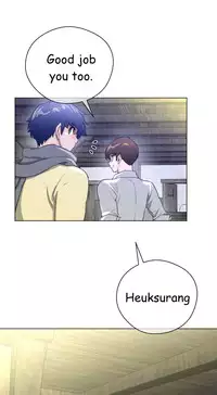 Perfect Half Ch.1-20 (English) (Ongoing)