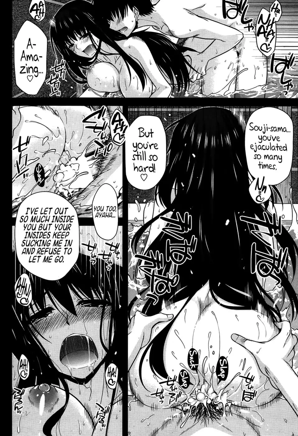 Facing the Shadow of Snow