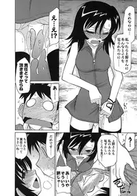 [Charlie Nishinaka] Cheers! 9