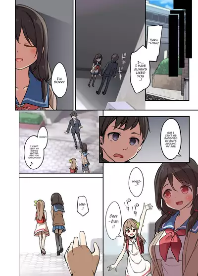 Jinsei Torikaekko Appli