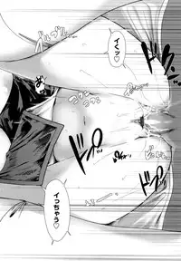 [Nixinamo Lens] Nekokino to Ame no Machi - Cat Mushroon Girl And Town of Rain