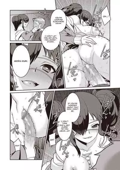 Yamu Hodo Aishite Yumeko-chan