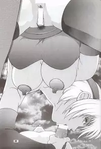 (C58) [Dynamite Honey (Gaigaitai)] Dynamite 6 DEAD OR ALIVE 2 (Dead or Alive)