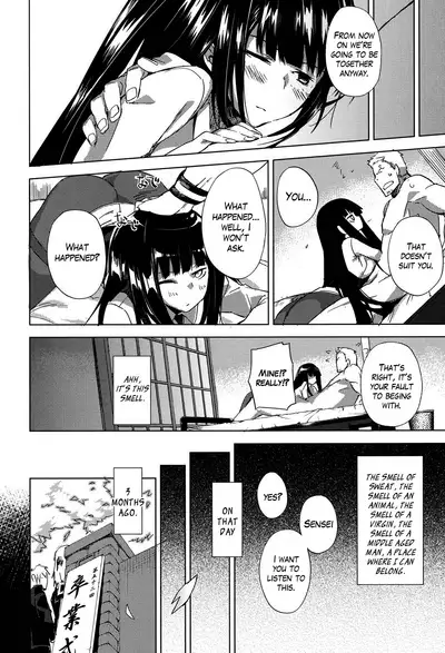 Smell Dog Paraphilia + Paraphic Inu