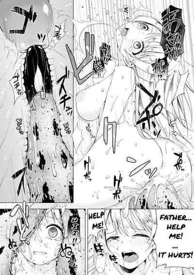 Mori ni Ugomeku | Wiggle in the Forest