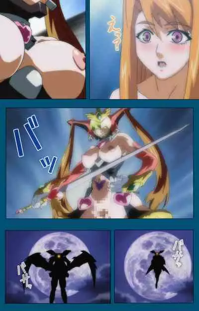 Angel Blade Kanzenban