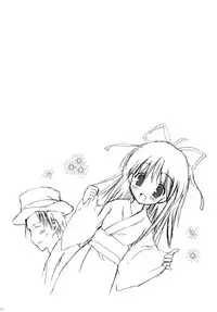 (C79) [Korisuya (Korisu)] 2009 Korisuya Original Soushuuhen #02