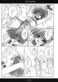 [Chronolog] - Sweet Memory