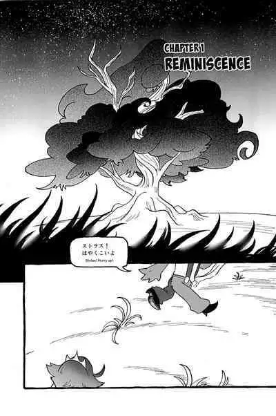 OUR SECOND FULL MOON