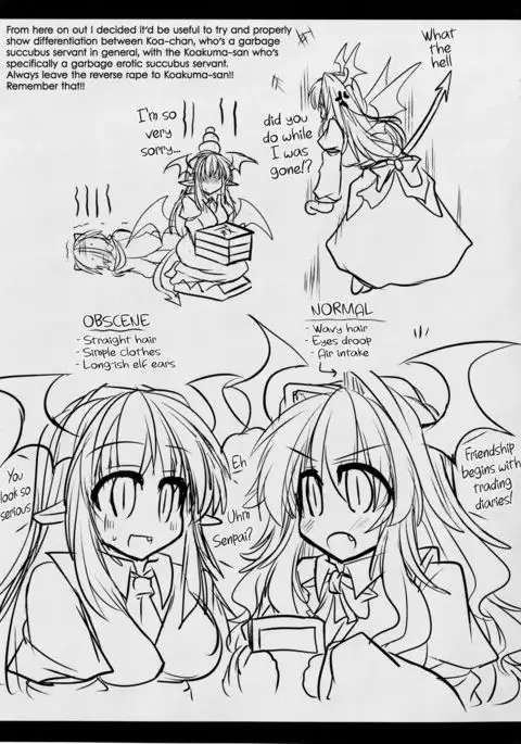 Kari no Ojikan Go {Hennojin}