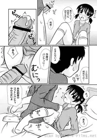 [Anthology] PLUM LS Vol.4