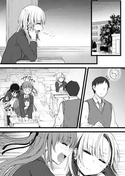 [Futamare (akiAmare)] Futanari JK Naria-chan [Digital]