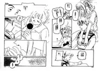 [Protonsaurus] Aigan Shoujo [Chinese]