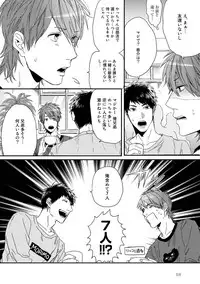 [Ogeretsu Tanaka] Yarichin ☆ Bitch Bu Vol.01