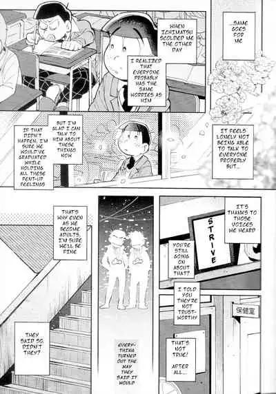 Our future seen in blue light effects is,