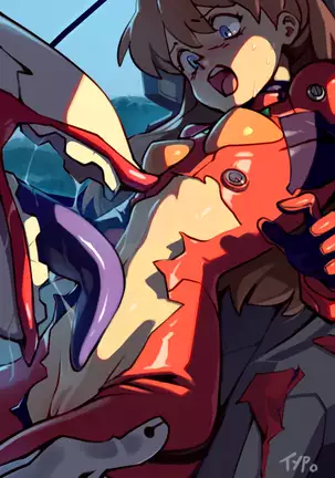 Mass Produced Nightmare