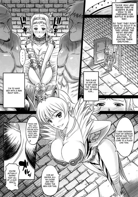 Queens Blade - Sisters Break