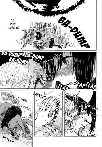 36.8°C no Maboroshi | A 36.8°C Mirage