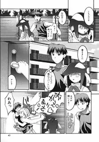 [Himehachi] Radical Vector