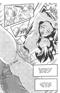 A-G Super Erotic 1 [English]