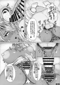 (C87) [PeanutsLand (Various)] Kuro×Shiro Gal Goudoushi 2