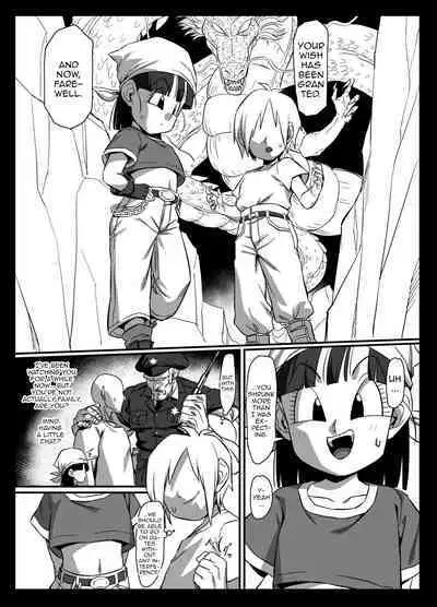 Seme Pan 2 | Aggressive Pan 2