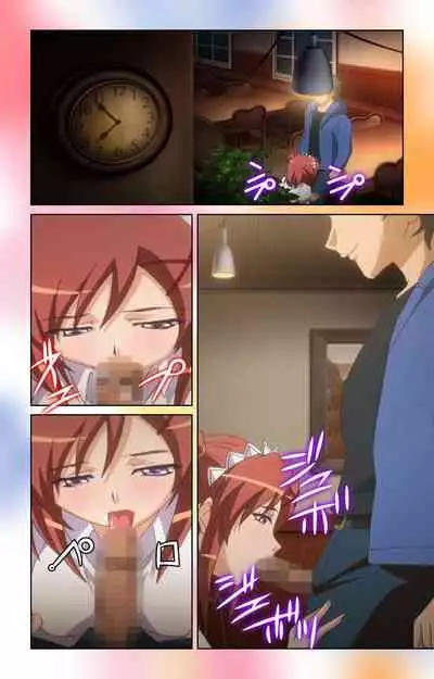 Cafe Junkie kanzenhan