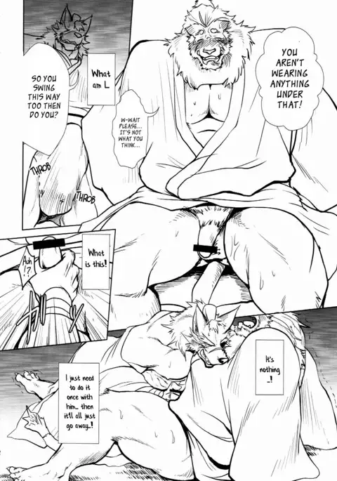 Nagaya Doushin Sono Ni | The Constable of Edo part two