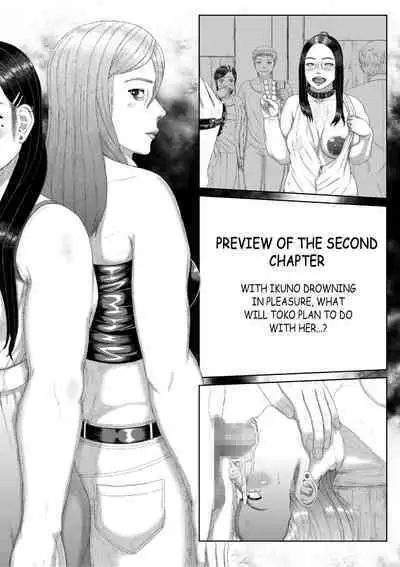 The sexual crimes of a Son and a Mother