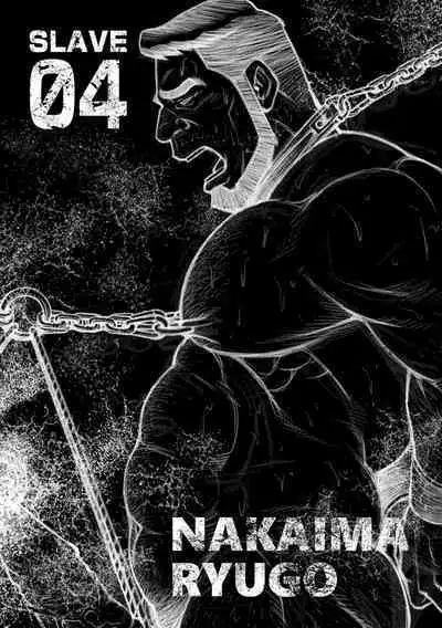 Okinawa Slave Island