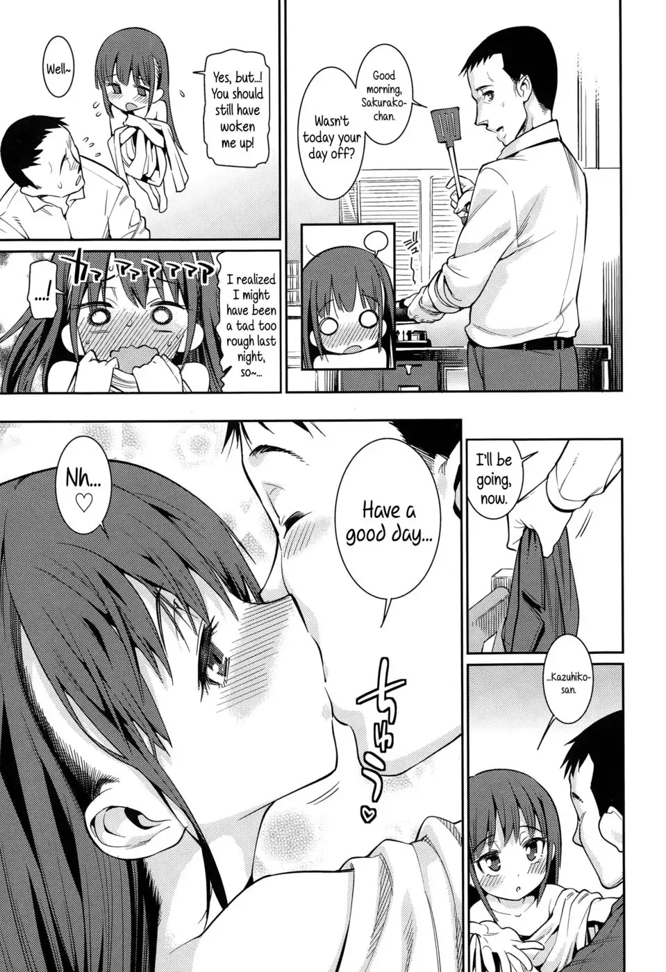My Young Wife and I Chapter1-2