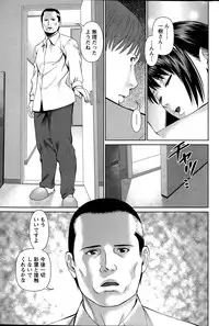 Action Pizazz DX 2015-05